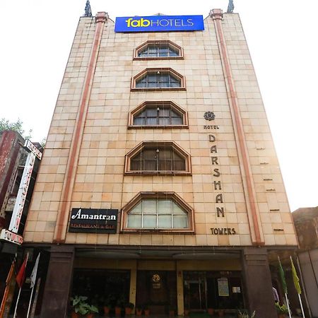 Fabhotel Darshan Tower Nagpur Zewnętrze zdjęcie